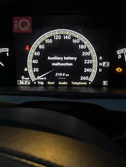 مێرسێدس بێنز S-Class
